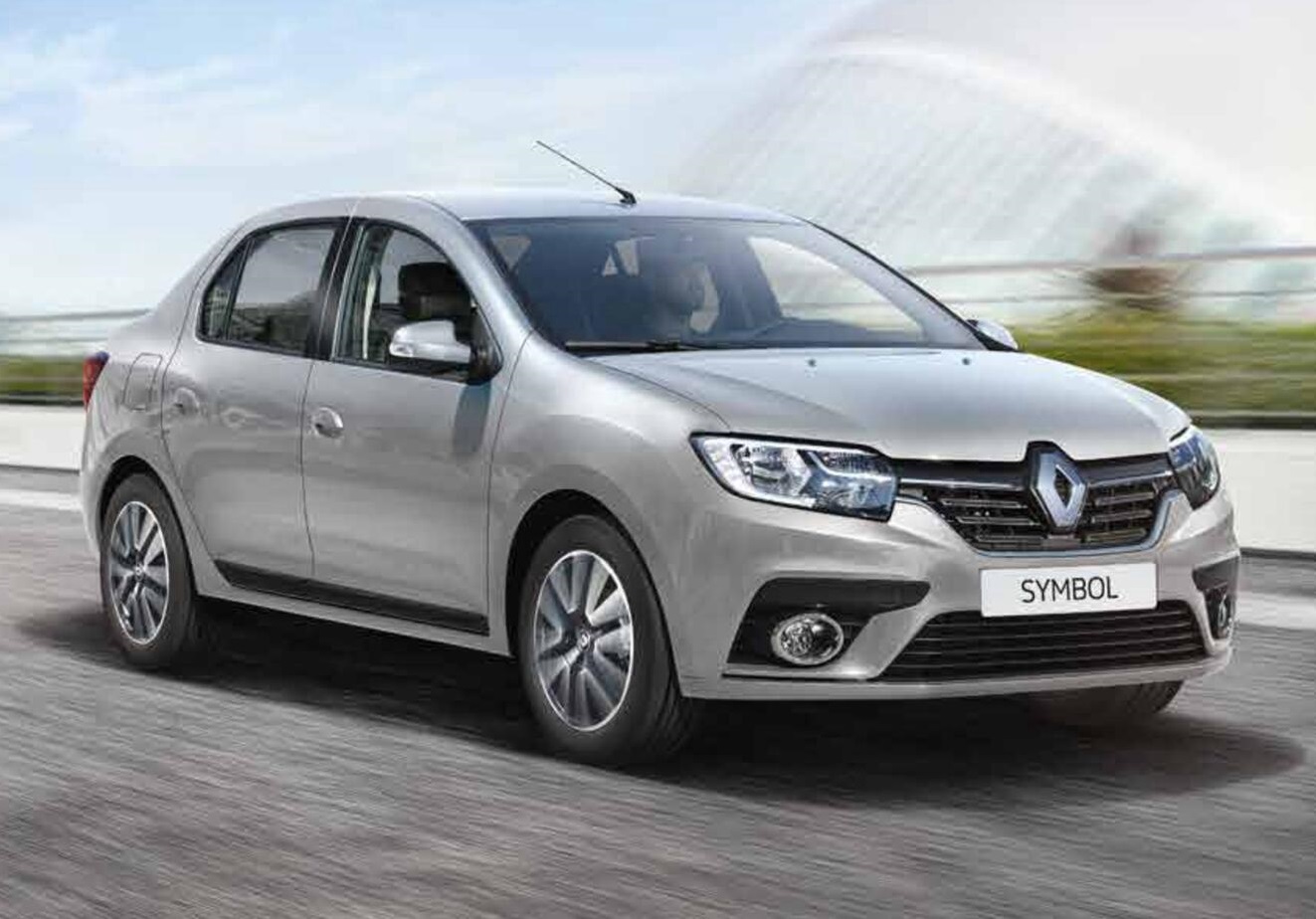 Beypazarı Rent A Car